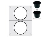 Traysealer matrix  HENDI  2x soepcontainer o115 mm