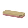 Pierre d affutage japonaise HENDI by Naniwa  HENDI  Grain   1000/3000  185x65x H 30mm