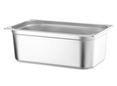 Container GN 1/1  HENDI  Kitchen Line  GN 1/1  28L   H 200mm