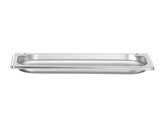 Container GN 1/3  HENDI  Kitchen Line  GN 1/3  0 6L   H 20mm