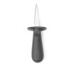 Oestermes recht  HENDI   L 160mm