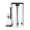 Distributeur a boissons chaudes UNIQ  HENDI  designed by Robert Bronwasser  16L  Argent  230V/1650W  357x380x H 502mm