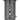 Warmedranken ketel UNIQ  HENDI  designed by Robert Bronwasser  16L  Zwart  230V/1650W  357x380x H 502mm