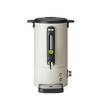 Distributeur a boissons chaudes UNIQ  HENDI  designed by Robert Bronwasser  9L  Creme  230V/950W  307x330x H 450mm