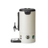 Distributeur a boissons chaudes UNIQ  HENDI  designed by Robert Bronwasser  9L  Creme  230V/950W  307x330x H 450mm