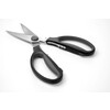 Ciseaux de cuisine  HENDI   L 225mm