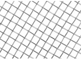 Pelle a frites  HENDI  455x160mm