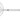 Frituurschep  HENDI   200x510mm