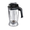 Blender kan met titanium gecoat mes  HENDI  2 5L  200x170x H 360mm