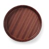 Plateau woodform  AmerBox  Acajou   320x H 35mm