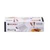 Poches patissier  HENDI  transparent  100 u.  445x220mm