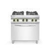 Gasfornuis 4-pits met convectieoven GN 1/1  HENDI  Kitchen Line  230V/3000W  19kW  800x722x H 900mm