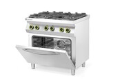 Gasfornuis 4-pits met convectieoven GN 1/1  HENDI  Kitchen Line  230V/3000W  19kW  800x722x H 900mm