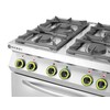 Gasfornuis 4-pits met convectieoven GN 1/1  HENDI  Kitchen Line  230V/3000W  19kW  800x722x H 900mm