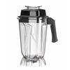 Bar blender digitaal  HENDI  2 5L  Zwart  230V/1680W  220x240x H 535mm