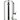 Warme dranken ketel dubbelwandig  HENDI  18L  230V/2200W  386x393x H 641mm