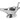 Sauciere  HENDI  0 085L  120x72x H 50mm