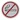 Pictogramme  HENDI  Non fumeur- grand   160mm