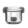 Cuiseur a riz avec maintien au chaud 5 4 l  HENDI  Profi Line  5 4L  230V/1950W  513x422x H 380mm