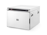 Four a basse temperature  HENDI  230V/1200W  495x690x H 413mm