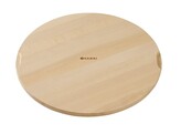 Pizza planken  HENDI   400mm