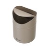 Tafelformaat prullenbak met schommeldeksel  HENDI  1 2L  Beige   120x H 165mm