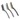 Set de brosses metalliques etroites - 3 pieces  HENDI  3 u.   L 230mm