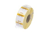Etiquettes de securite alimentaire journalieres  multi-usages  faciles a retirer   HENDI  Mardi  Jaune  1000 u.  25x25mm