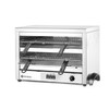 Quartz salamander MAXI GN 1/1  HENDI  400V/4500W  682x528x H 455mm