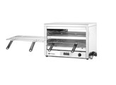 Quartz salamander MAXI GN 1/1  HENDI  400V/4500W  682x528x H 455mm